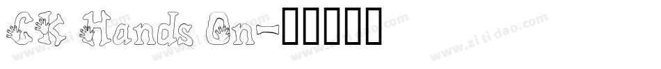 CK Hands On字体转换